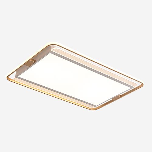 米家智能吸顶灯-星美系列