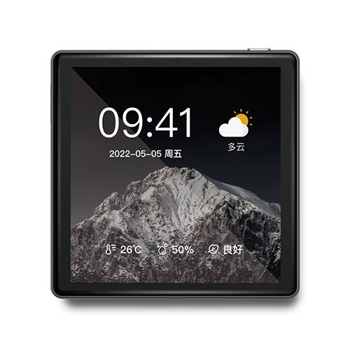 iHousePad 4 智慧交互屏